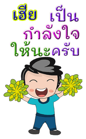 429268182