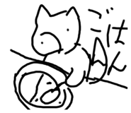 429285481