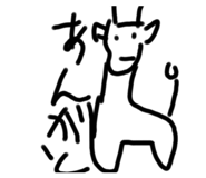 429285482