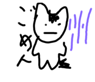 429285483
