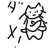 429285485