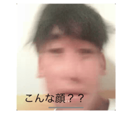 429285550