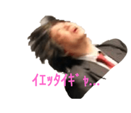429288492