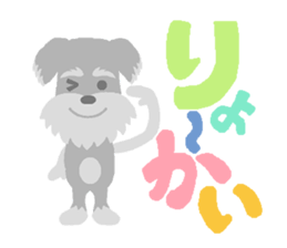 4292907