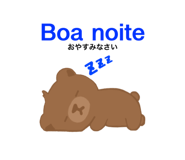429301680