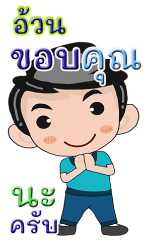 429315612