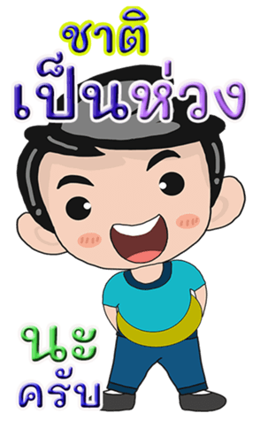 429316227