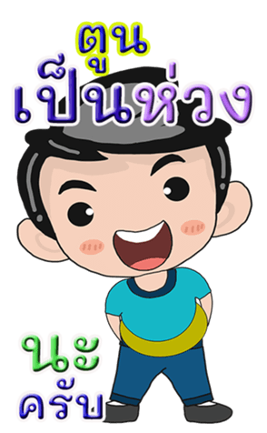 429316611