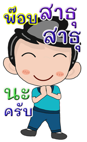 429321229
