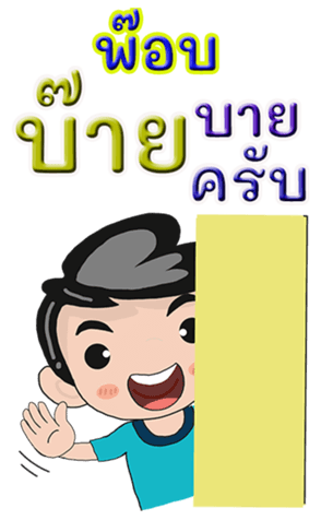 429321236