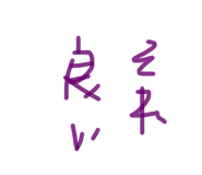 429321387
