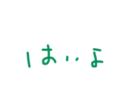 429321389