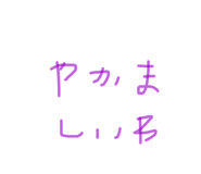 429321390