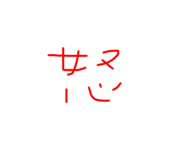 429321394