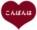 429335010