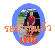 429339103