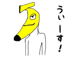 4293489
