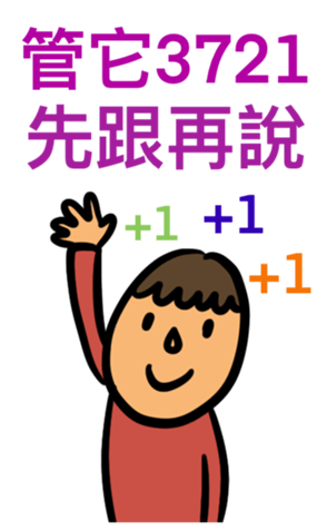 429349339