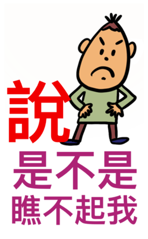 429349351