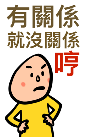429349352