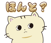 429368917