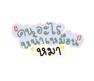 429377307