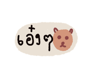 429377308
