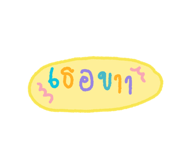 429377313