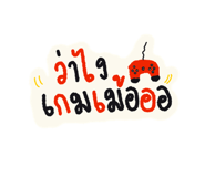 429377314