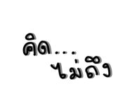 429377321