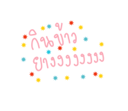429377330