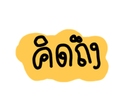 429377333