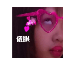 429393354