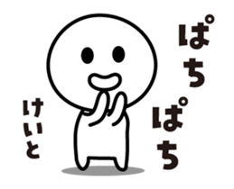 429427450