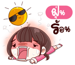 42943374