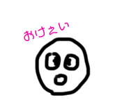 429447171