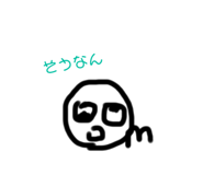 429447172