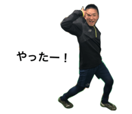 429450634