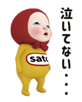 429452842
