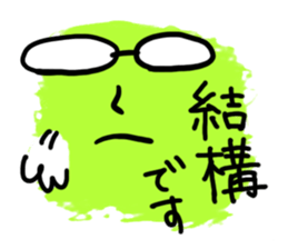 429453