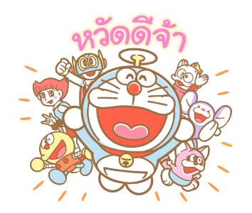 โดราเอมอน & F. Characters รูปที่ 1