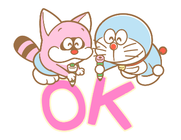 โดราเอมอน & F. Characters รูปที่ 9