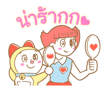 โดราเอมอน & F. Characters รูปที่ 17