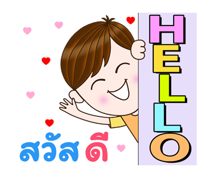 สุภาพบุรุษสุดคิ้วท์ป๊อปอัพ ส่งความห่วงใย รูปที่ 2