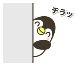 429466751