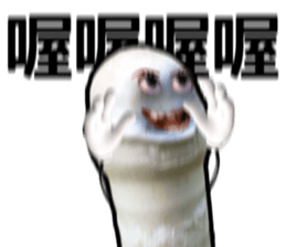 429466893