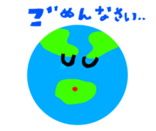 429467912