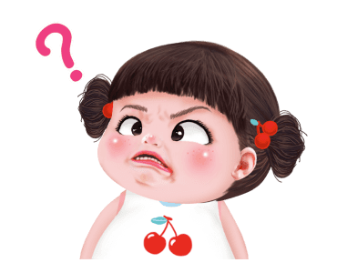 หยวนหยวน จอมแก่น2 รูปที่ 1