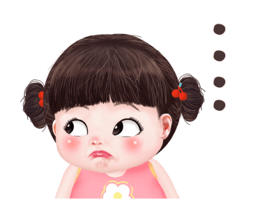 หยวนหยวน จอมแก่น2 รูปที่ 5