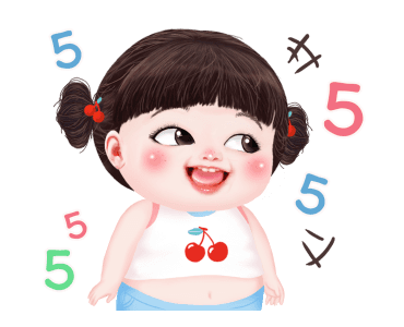 หยวนหยวน จอมแก่น2 รูปที่ 6